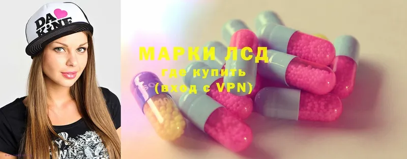 где продают   Дубна  ЛСД экстази ecstasy 